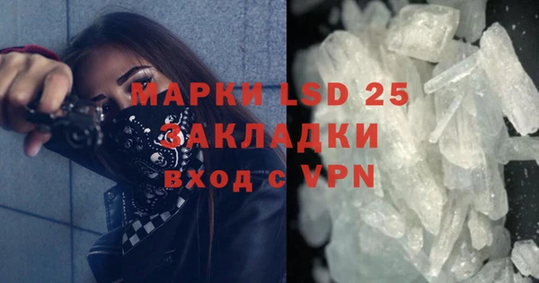 соль ск Зерноград