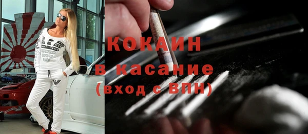 соль ск Зерноград