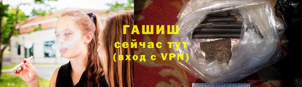 соль ск Зерноград