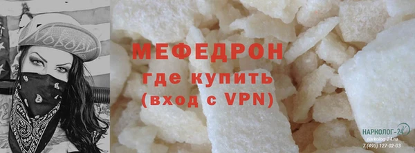 PSILOCYBIN Заволжск