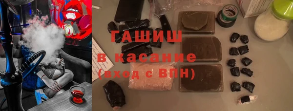 соль ск Зерноград