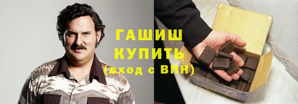 Альфа ПВП Зеленокумск