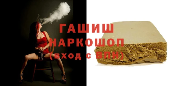 соль ск Зерноград