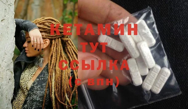 PSILOCYBIN Заволжск