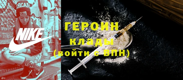соль ск Зерноград