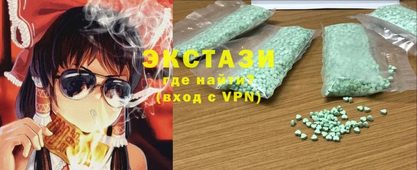 прущая мука Заводоуковск