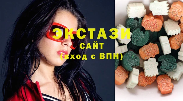 PSILOCYBIN Заволжск