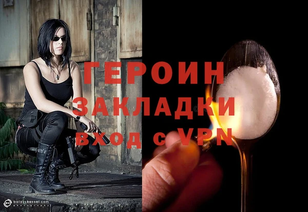 Альфа ПВП Зеленокумск