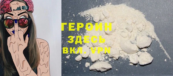 прущая мука Заводоуковск