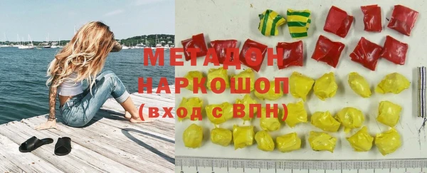 соль ск Зерноград