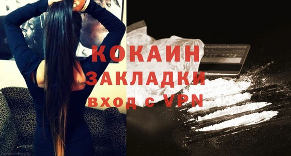PSILOCYBIN Заволжск