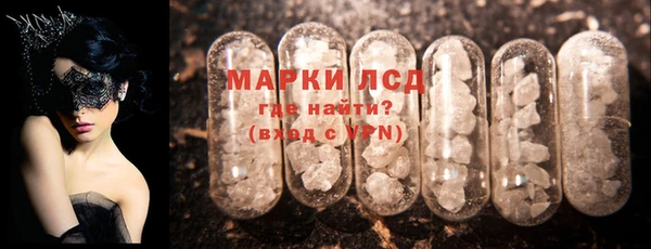 прущая мука Заводоуковск