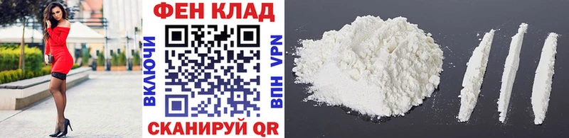 Купить  Ликино-Дулёво  Метамфетамин винт 